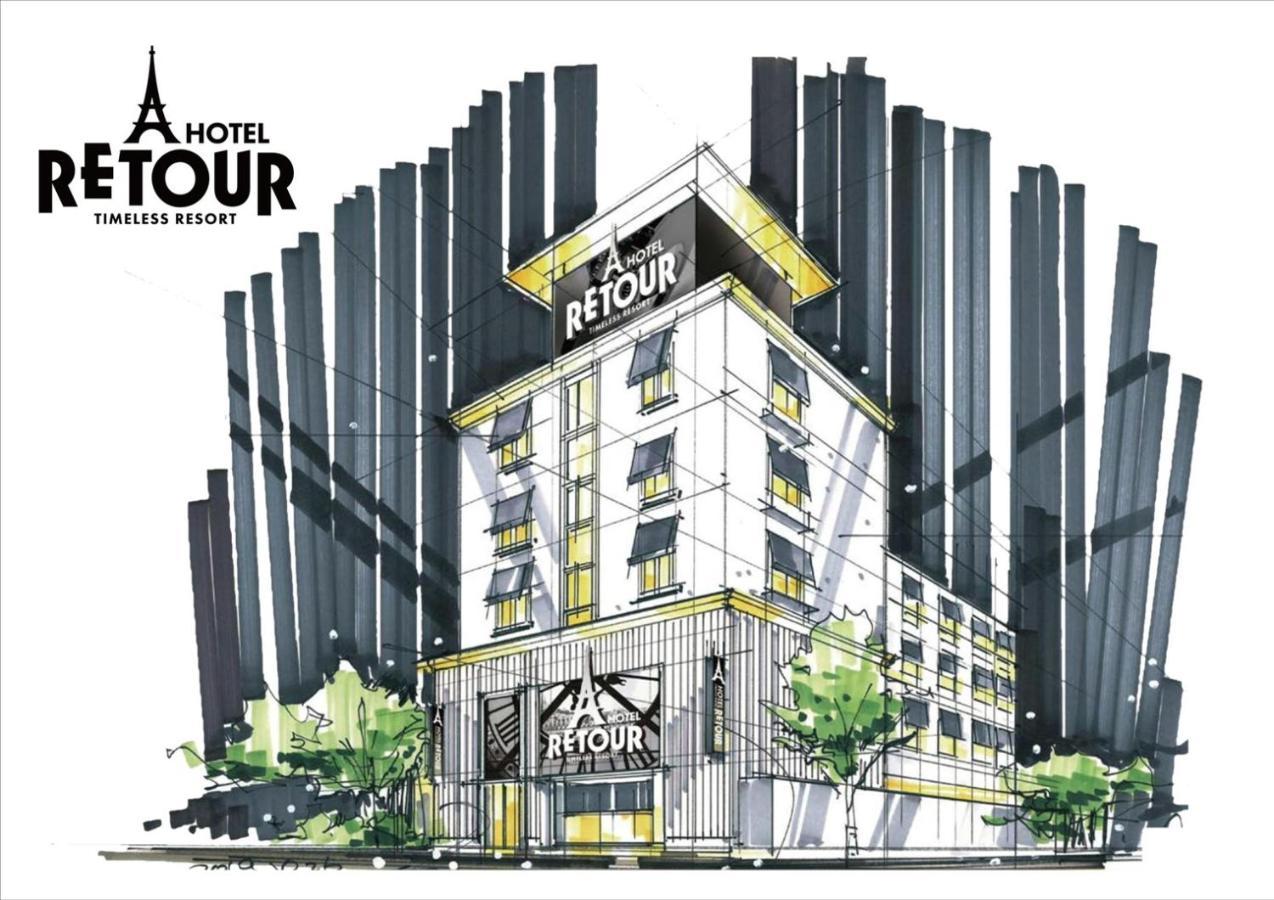 ルトゥール姫路 Retur Himeji 男塾ホテルグループ (Adults Only) Exterior photo
