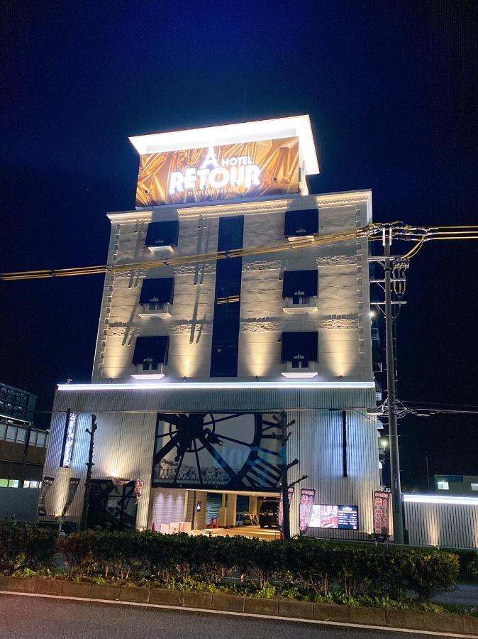 ルトゥール姫路 Retur Himeji 男塾ホテルグループ (Adults Only) Exterior photo