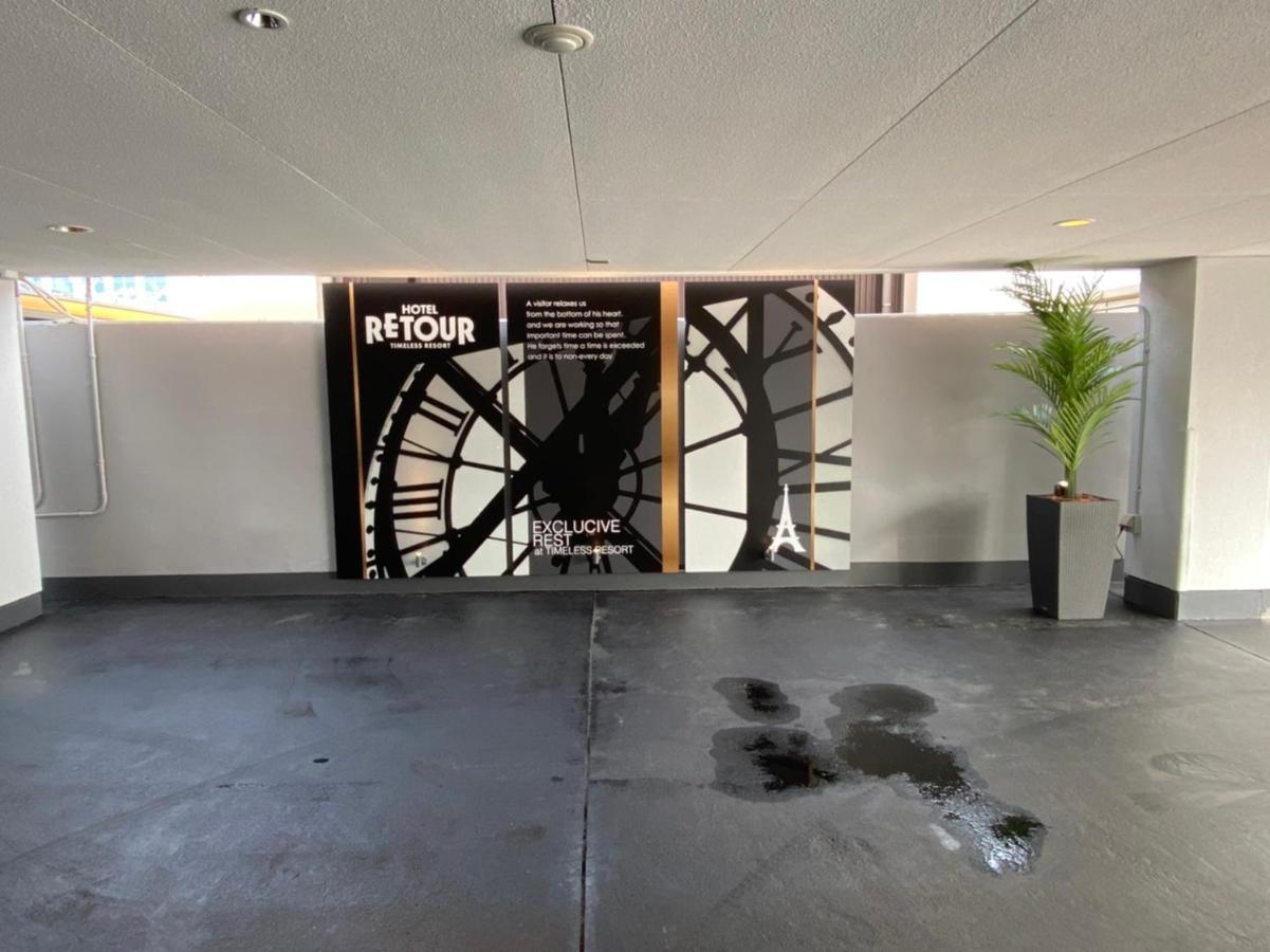 ルトゥール姫路 Retur Himeji 男塾ホテルグループ (Adults Only) Exterior photo